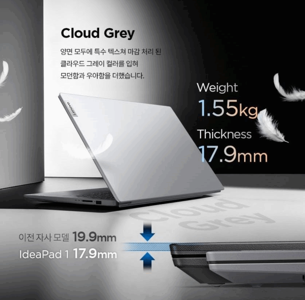 에이수스 2024 Vivobook Go 15 코어i3 인강용으로 괜찮을까? 2